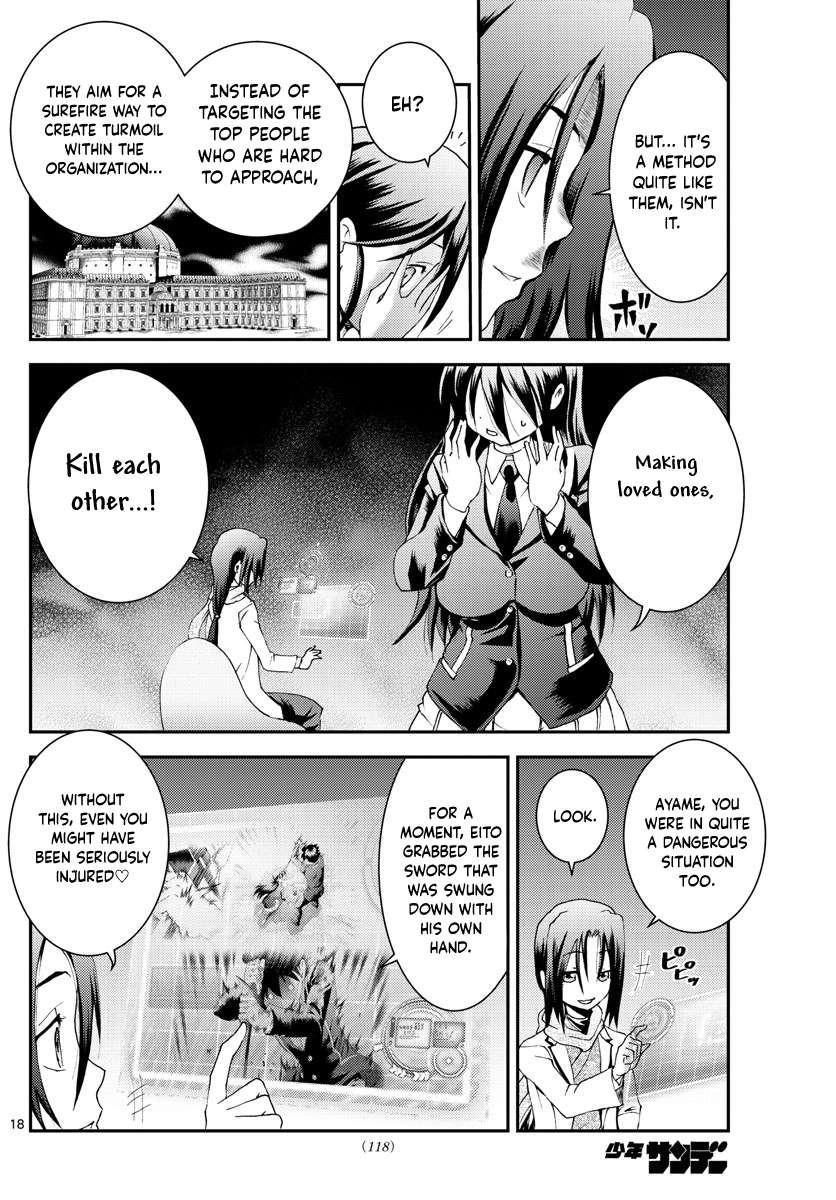 Kimi wa 008 Chapter 167 19